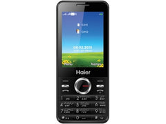 Buy Haier Klassic M107 from Vmart in Pakistan