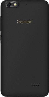 Buy Huawei Honor 4C from Vmart in Pakistan