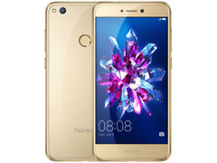 Buy Huawei Honor 8 Lite (4GB - 16GB) from Vmart in Pakistan