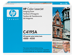 Buy Hp Toner C4195A Drum Kit from Vmart in Pakistan