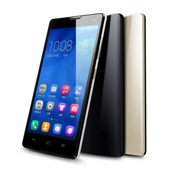 Buy Huawei Honor 3C Lite from Vmart in Pakistan