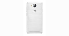 Buy Huawei Y3II from Vmart in Pakistan