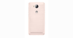 Buy Huawei Y3II from Vmart in Pakistan