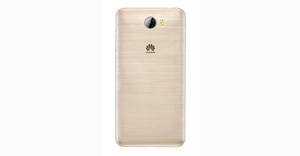 Buy Huawei Y5II 2017 4G (1GB - 8GB) from Vmart in Pakistan
