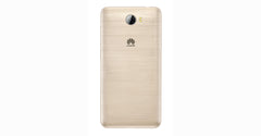 Buy Huawei Y5 Lite from Vmart in Pakistan