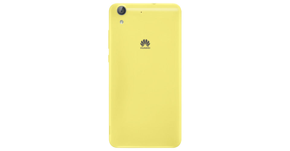 Buy Huawei Y6II from Vmart in Pakistan