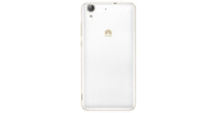 Buy Huawei Y6II from Vmart in Pakistan