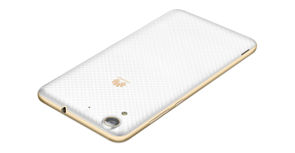 Buy Huawei Y6II from Vmart in Pakistan