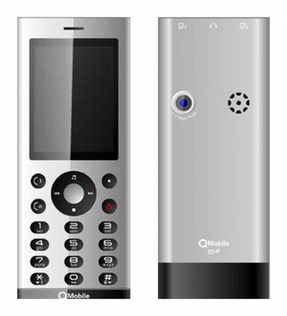 Buy QMobile M200 Qpod from Vmart in Pakistan