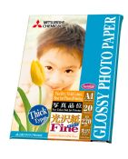 Buy Mitsubishi Glossy Photo Fine (A4) from Vmart in Pakistan