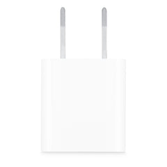 Buy Apple 5W USB Power Adapter from Vmart in Pakistan