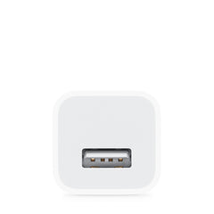 Buy Apple 5W USB Power Adapter from Vmart in Pakistan