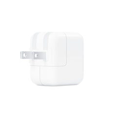 Buy Apple 12W USB Power Adapter from Vmart in Pakistan