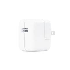 Buy Apple 12W USB Power Adapter from Vmart in Pakistan