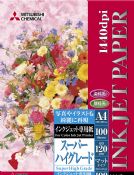 Buy Mitsubishi Super High Grade Paper (A4) from Vmart in Pakistan