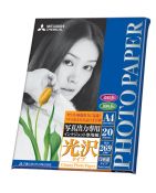 Buy Mitsubishi Glossy Photo Paper (A4) from Vmart in Pakistan