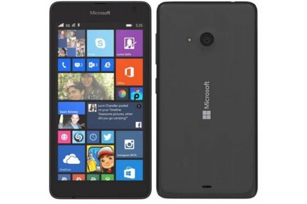 Buy Microsoft Lumia 535 Dual Sim from Vmart in Pakistan