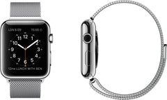 Buy Apple Watch from Vmart in Pakistan
