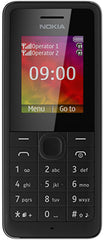 Buy Nokia 107 from Vmart in Pakistan