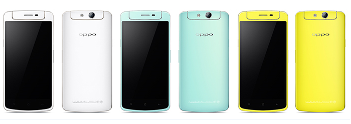 Buy Oppo N1 MIni from Vmart in Pakistan