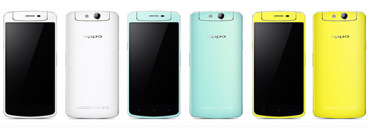 Buy Oppo N1 MIni from Vmart in Pakistan