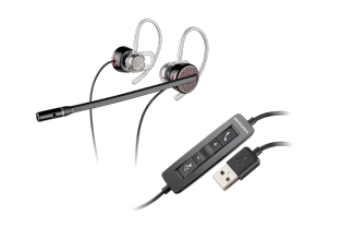 Buy Plantronics Blackwire 435 USB Headset from Vmart in Pakistan