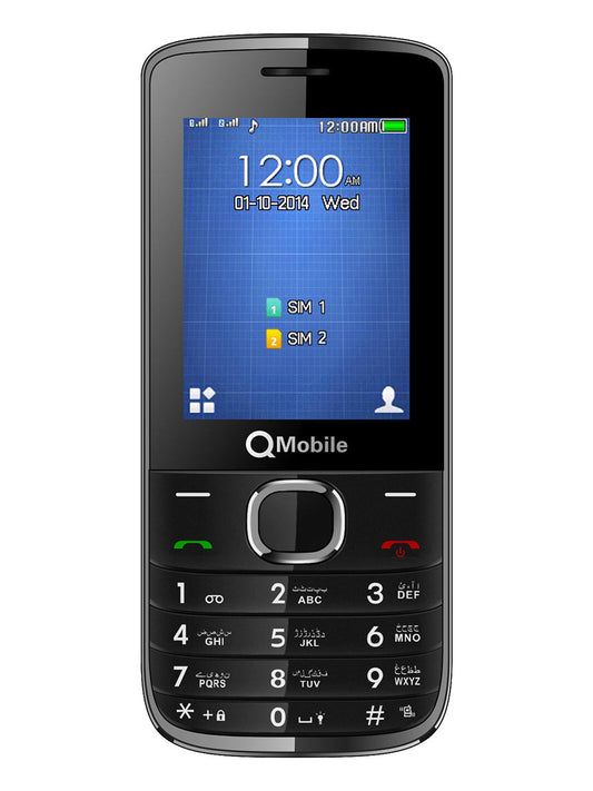Buy QMobile R450 ATV from Vmart in Pakistan
