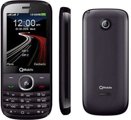 Buy QMobile B100 from Vmart in Pakistan