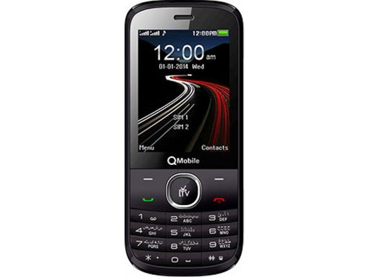 Buy QMobile B100 from Vmart in Pakistan