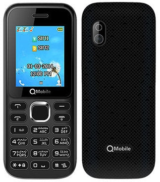 Buy QMobile B5 from Vmart in Pakistan