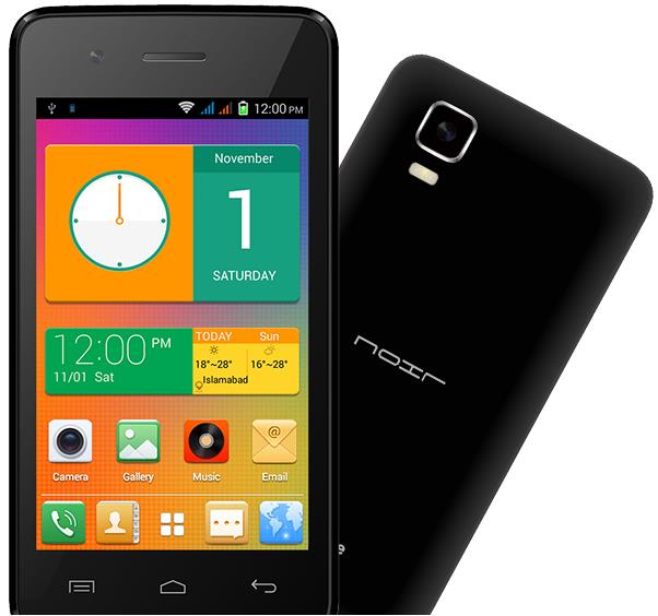 Buy QMobile Noir X6 from Vmart in Pakistan