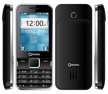 Buy QMobile S150 from Vmart in Pakistan