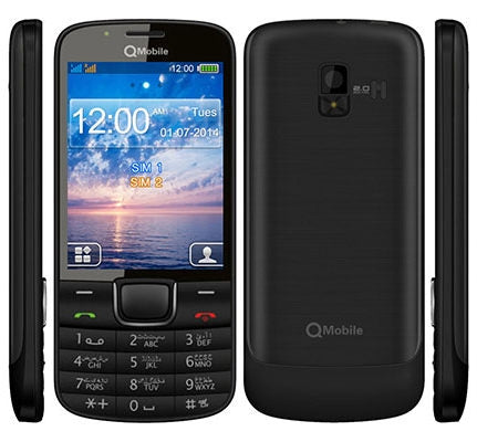 Buy QMobile W200 from Vmart in Pakistan