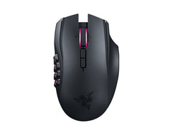 Buy Razer Naga Epic Chroma from Vmart in Pakistan
