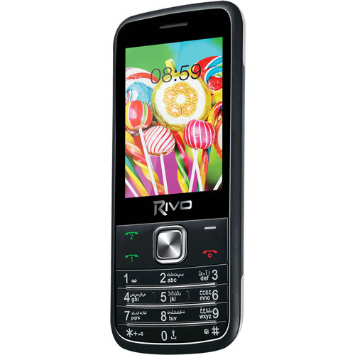 Buy Rivo NEO N300 from Vmart in Pakistan