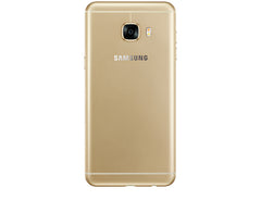 Buy Samsung Galaxy C5 - 32GB from Vmart in Pakistan