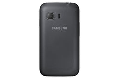 Buy Samsung Galaxy Young 2 from Vmart in Pakistan