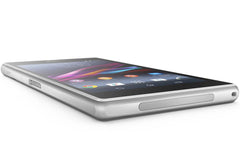 Buy Sony Xperia Z1 from Vmart in Pakistan