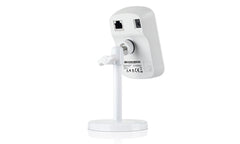 Buy TP-Link TL-SC2020 Network Security Camera from Vmart in Pakistan