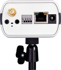 Buy TP-Link TL-SC3171G Wireless Day/Night Surveillance Camera from Vmart in Pakistan