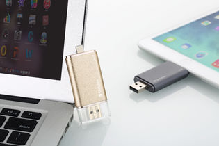 Buy Verbatim 49819 Apple OTG i-Drive 32GB - Apple Gold from Vmart in Pakistan