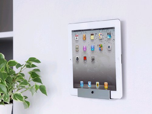 Buy Just Mobile Horizon Delux iPad Wall Mount from Vmart in Pakistan