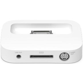 Buy Apple iPod Universal Dock from Vmart in Pakistan