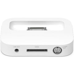 Buy Apple iPod Universal Dock from Vmart in Pakistan