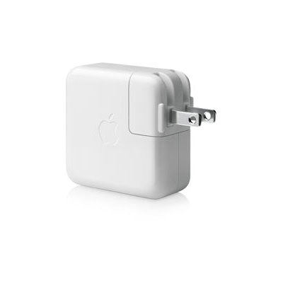 Buy Apple USB Power Adapter from Vmart in Pakistan