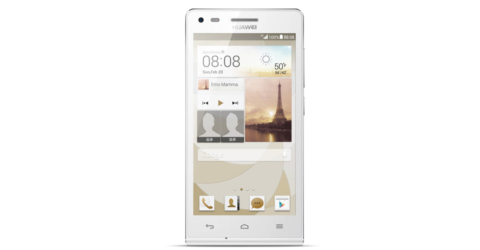 Buy Huawei Ascend G6 from Vmart in Pakistan