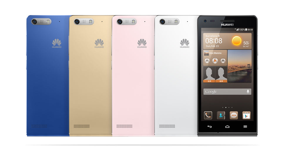 Buy Huawei Ascend G6 from Vmart in Pakistan