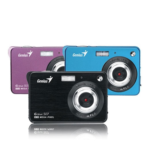 Buy Genius G-Shot 507 12MP Advanced Digital Camera from Vmart in Pakistan