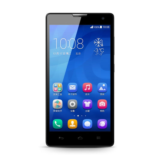 Buy Huawei Honor 3C from Vmart in Pakistan
