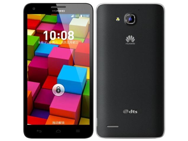 Buy Huawei Honor 3X Pro from Vmart in Pakistan